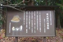 天満神社　ひだの神社　祭