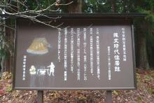 天満神社　ひだの神社　祭