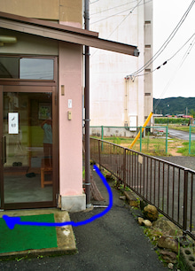 潜在能力と気功・功法　気功教室日之本元極　with シグマDP1,ｻｲﾊﾞｰｼｮｯﾄ携帯S001　サイキック写真-ひだ　日之本元極　気功　錬功処